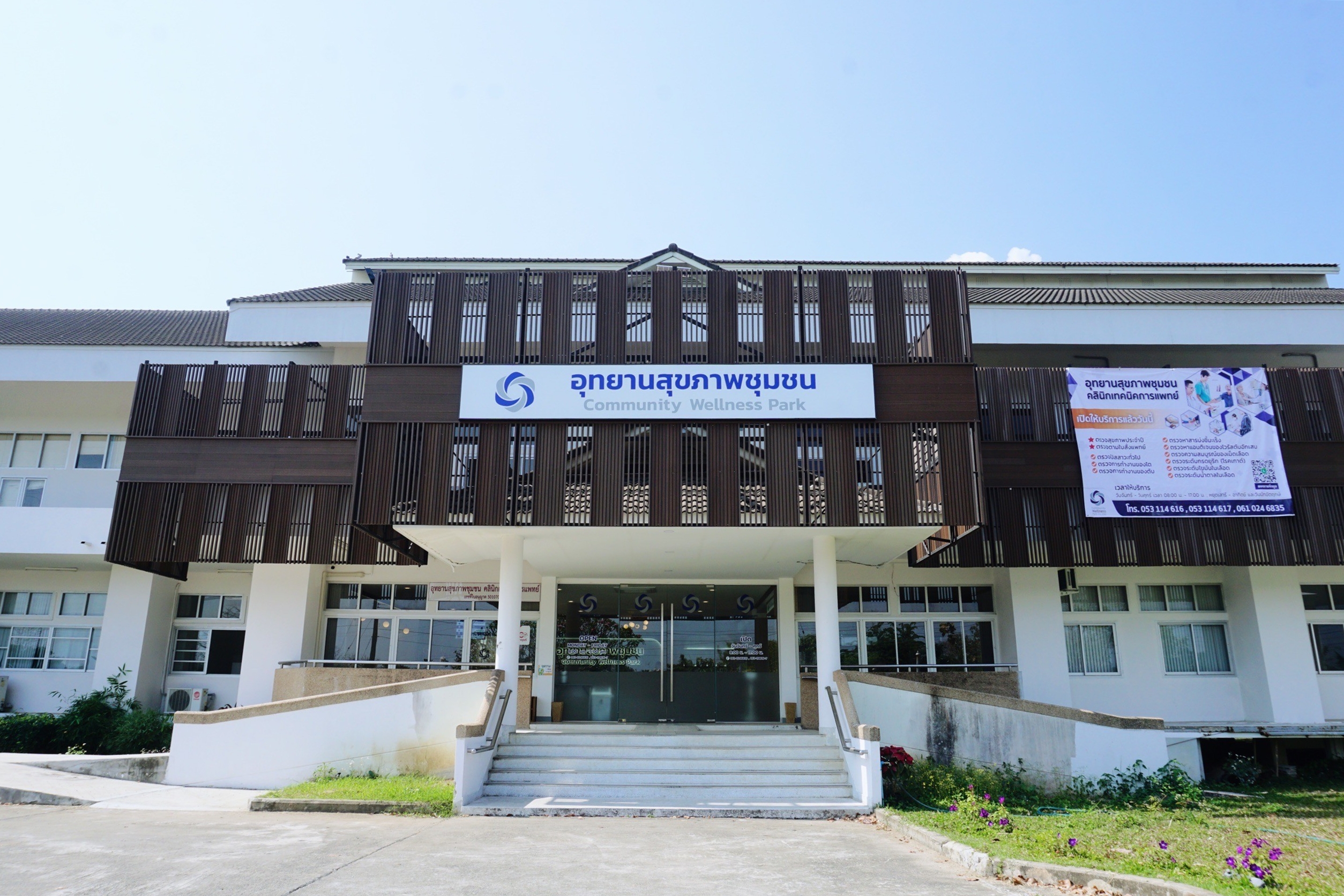 LINE_ALBUM_2122568 BE_250221_17
